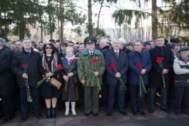 Moldovan president conveys message on Memorial Day