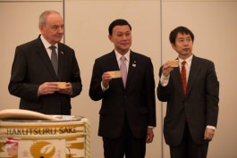 Președintele Nicolae Timofti a participat la ceremonia de inaugurare a Ambasadei Japoniei