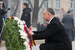 Inaugural Speech  delivered by Mr. Igor DODON  President of the Republic of Moldova