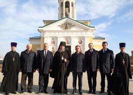 President Igor Dodon and Transnistrian region leader Vadim Krasnoselsky had a working meeting in Bender today