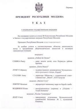 8 femei remarcabile din Republica Moldova au fost decorate de Igor Dodon cu ocazia zilei de 8 Martie