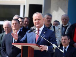 Președintele Republicii Moldova, Igor Dodon a conferit Universității de Stat de Educație Fizică și Sport, distincția „Ordinul Republicii” 