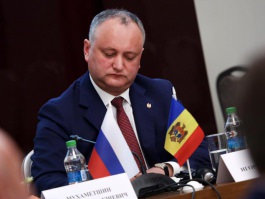 Președintele Igor Dodon a participat la conferința ”Federația Rusă și Republica Moldova: 25 de ani de la stabilirea relațiilor diplomatice”