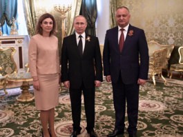 Președintele Republicii Moldova împreună cu Prima Doamnă a țării au participat la recepția de la Kremlin