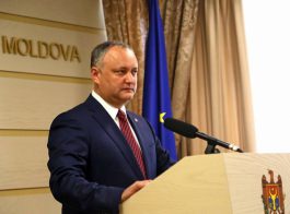 Președintele țării, Igor Dodon a primit în plenul Parlamentului jurămîntul noului membru al Curții Constituționale, Victoria Iftodi