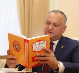 Igor Dodon, Președintele Republicii Moldova a avut o întrevedere cu ambasadorul Federației Ruse în Republica Moldova, Farit Muhametșin