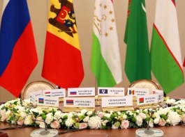 Moldovan president participates in meeting of Commonwealth of Independent States' council of heads of state