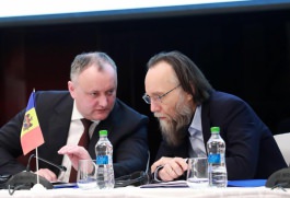 Președintele Igor Dodon a participat la conferința internațională „Capitalismul financiar și alternativele acestuia pentru secolul XXI. Contribuții la a 4-a Teorie Economică”