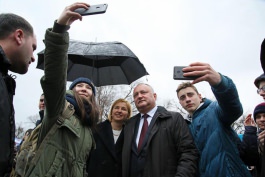 The Head of State is on a working visit to Gagauzia