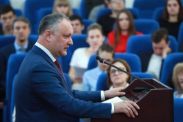 Discursul  Președintelui Republicii Moldova, domnul Igor DODON, la Conferința internațională „Provocările demografice din Republica Moldova: cauze, efecte și modalități de soluționare bazate pe experiența internațională”