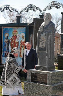 On the eve of the Easter holidays, Igor Dodon met with Bishop Markell