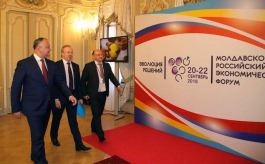 În cadrul Forumului Economic Internațional din Sankt Petersburg, Igor Dodon a avut o întrevedere cu reprezentanții mediului de afaceri din Federația Rusă