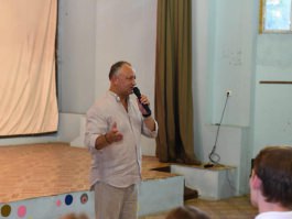 Șeful statului a participat la şcoala de vară a aripii de tineret a Partidului Socialiştilor „Garda Tînără”.