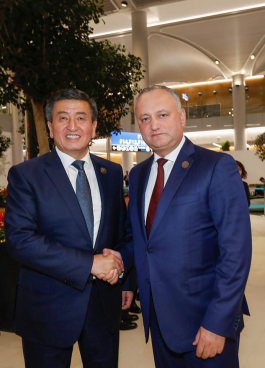 Igor Dodon had a working visit to Istanbul