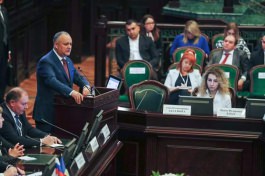 Igor Dodon a ținut un discurs la Universitatea de Stat din Moscova “M.V. Lomonosov"