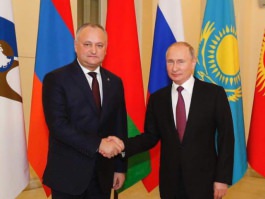 President of Moldova spoke at wider meeting of Eurasian Economic Supreme Council