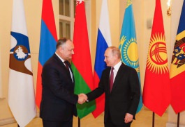 President of Moldova spoke at wider meeting of Eurasian Economic Supreme Council