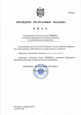 Președintele l-a numit pe juristul Serghei Mișin în funcția de consilier pentru relații interetnice