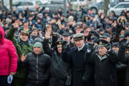 Создано Народно-патриотическое движение в поддержку Президента 