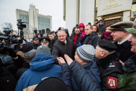 Создано Народно-патриотическое движение в поддержку Президента 