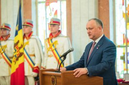 Igor Dodon a conferit distincții de stat unor doamne remarcabile din Republica Moldova