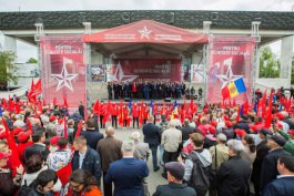 Президент страны принял участие в Марше и митинге социальной справедливости