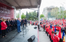 Президент страны принял участие в Марше и митинге социальной справедливости