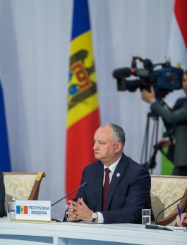 Președintele Igor Dodon a ținut un discurs în cadrul ședinței Consiliului Suprem al Uniunii Economice Eurasiatice