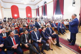 Igor Dodon a avut o întrevedere cu studenții de la Universitatea de Stat din Bașkortostan