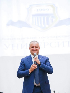 Igor Dodon a avut o întrevedere cu studenții de la Universitatea de Stat din Bașkortostan