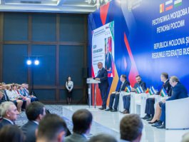 Președintele Republicii Moldova a participat la Forumul de Afaceri „Republica Moldova – regiunile Rusiei”