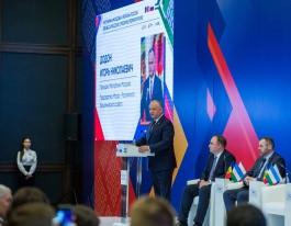 Președintele Republicii Moldova a participat la Forumul de Afaceri „Republica Moldova – regiunile Rusiei”