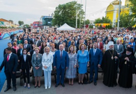 Președintele Moldovei a participat la ceremonia de inaugurare a bașcanului Găgăuziei