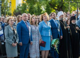 Președintele Moldovei a participat la ceremonia de inaugurare a bașcanului Găgăuziei