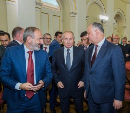 Președintele Igor Dodon a rostit un discurs în cadrul ședinței lărgite a Consiliului Suprem al Uniunii Economice Eurasiatice