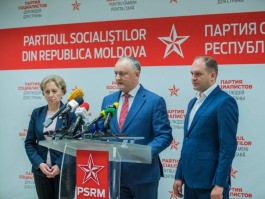 Declarația Președintelui Republicii Moldova cu privire la alegerea primarului general al municipiului Chișinău