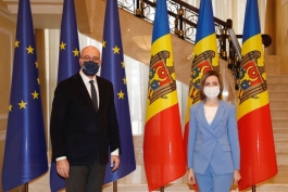 Mesajul Președintelui Republicii Moldova, Maia Sandu, după întrevederea cu Președintele Consiliului European, Charles Michel