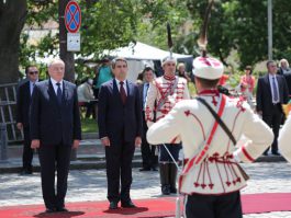 „Отношения дружбы и доверия между Республикой Молдова и Болгарией”