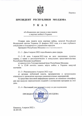 În Republica Moldova astăzi este zi de doliu în semn de comemorare a victimelor războiului din Ucraina