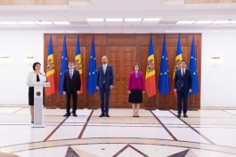 The message of President Maia Sandu at the ceremony of submitting the completed questionnaire for the Republic of Moldova's accession to the European Union