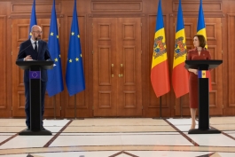 Statement by President Maia Sandu after the meeting with the President of the European Council, Charles Michel