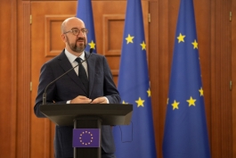 Declarația de presă a Președintei Maia Sandu după întrevederea cu Charles Michel, Președintele Consiliului European