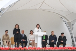 Message from President Maia Sandu at the hoisting ceremony of the State Flag of Lithuania, on the occasion of Statehood Day (King Mindaugas Coronation Day)