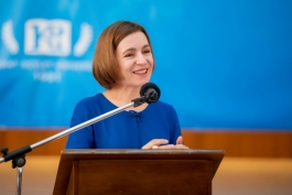 Discursul Președintelui Republicii Moldova, doamna Maia Sandu, adresat studenților și profesorilor de la Universitatea de Stat din Comrat (USC)