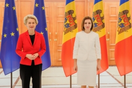 The Head of State met with European Commission President Ursula von der Leyen