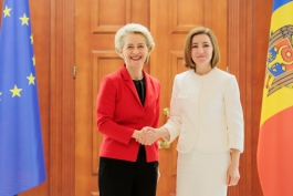 The Head of State met with European Commission President Ursula von der Leyen