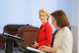 The Head of State met with European Commission President Ursula von der Leyen