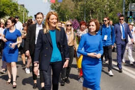 The Head of State met with the President of the European Parliament, Roberta Metsola: "The EU Parliament has always been on the side of our citizens"