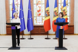 Statement by President Maia Sandu at the joint press conference with European Commission President Ursula von der Leyen