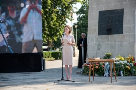 Президент Майя Санду на мероприятии, посвященном памяти жертв сталинского режима: «Давайте чтить их память, чтить их имена, знать наше прошлое»